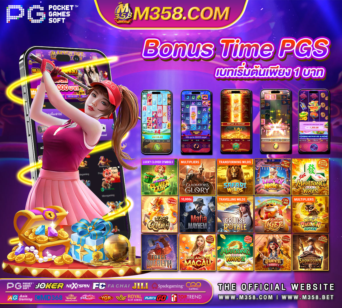 clipgay japan slot machine ผ่าน คอร์ด